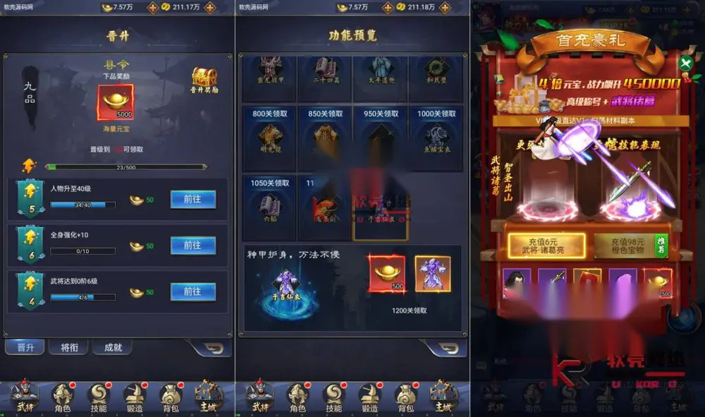 图片[4]