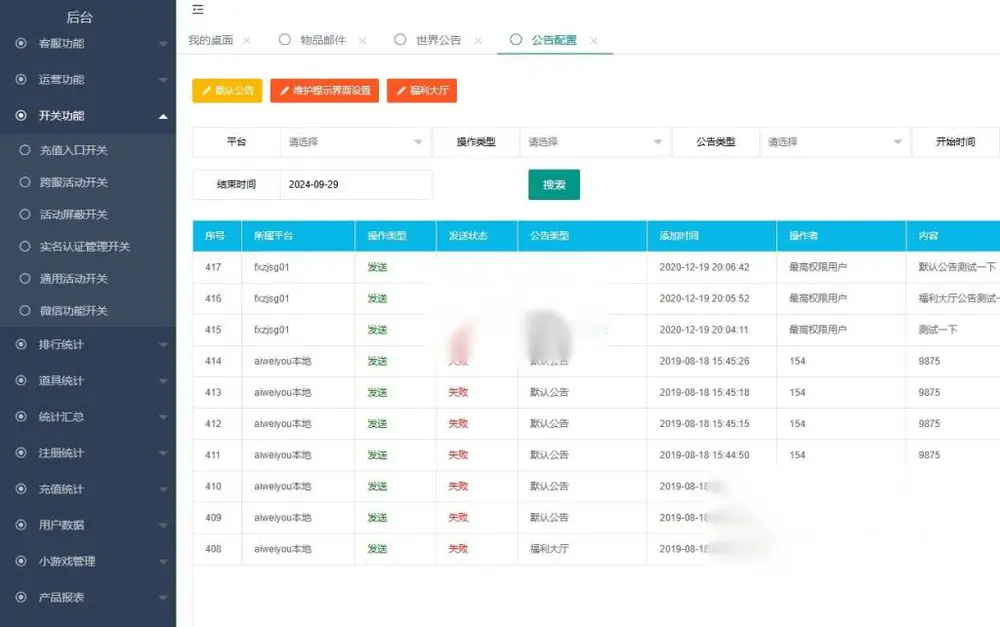 图片[11]