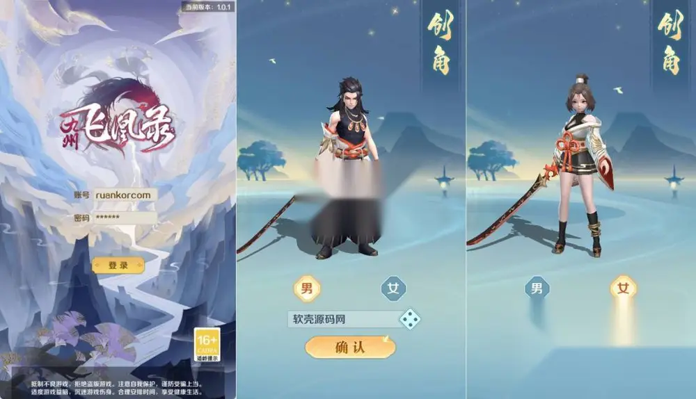 图片[1]