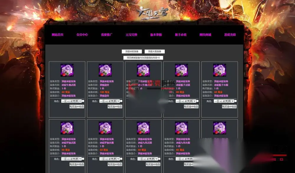 图片[12]