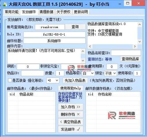 图片[14]