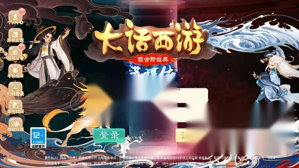 图片[2]