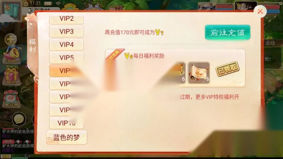 图片[7]
