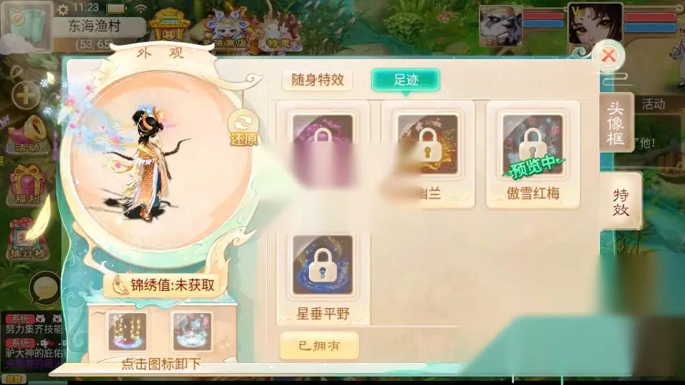 图片[8]