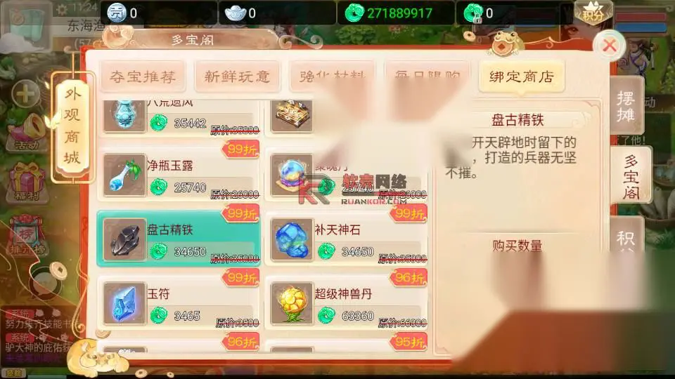 图片[13]