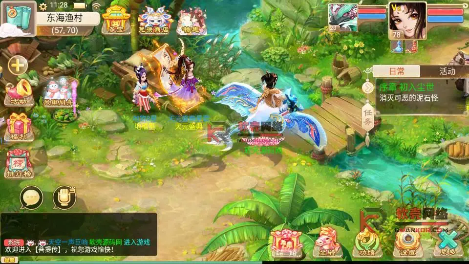 图片[15]