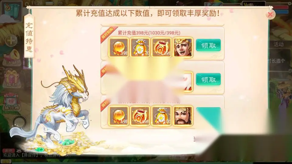 图片[16]