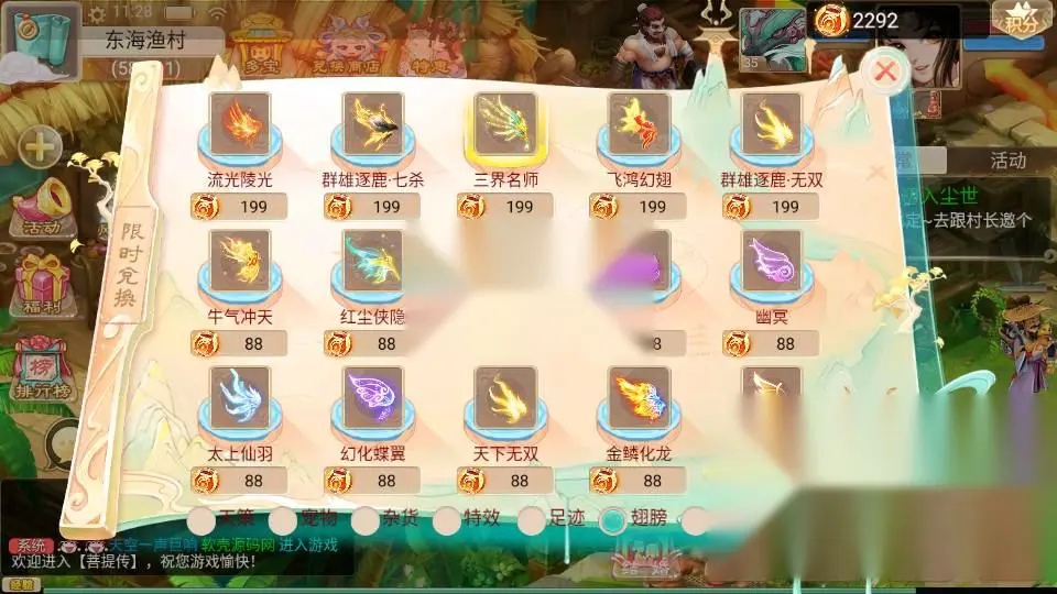 图片[17]
