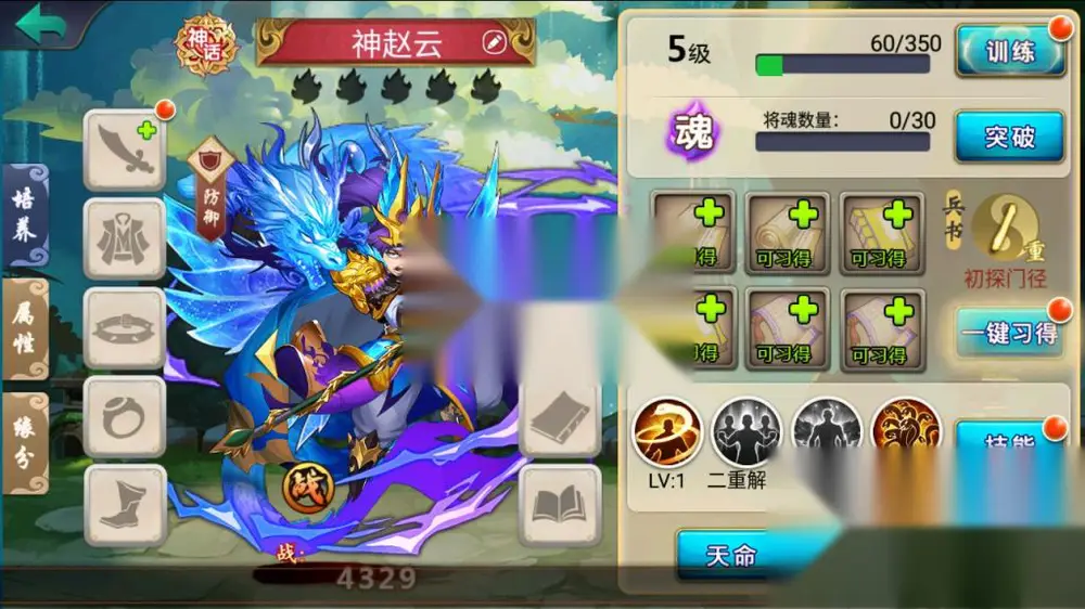 图片[12]