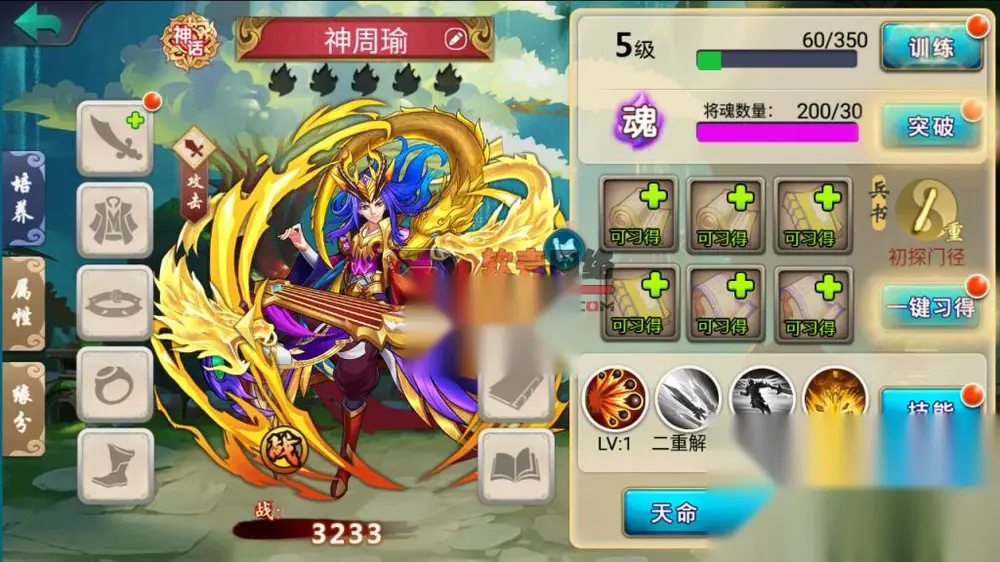 图片[13]