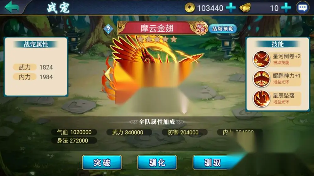 图片[14]