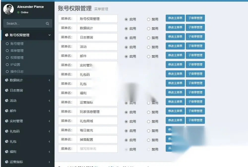 图片[16]