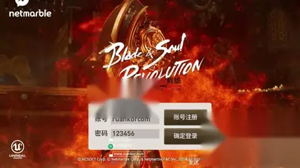 冒险RPG手游【剑灵革命M八职业】Win系服务器外网端+安卓IOS+修复聊天完整素材+悬浮窗+GM授权后台+视频教程