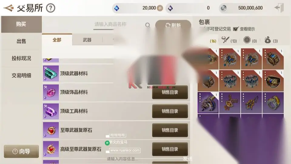 图片[7]