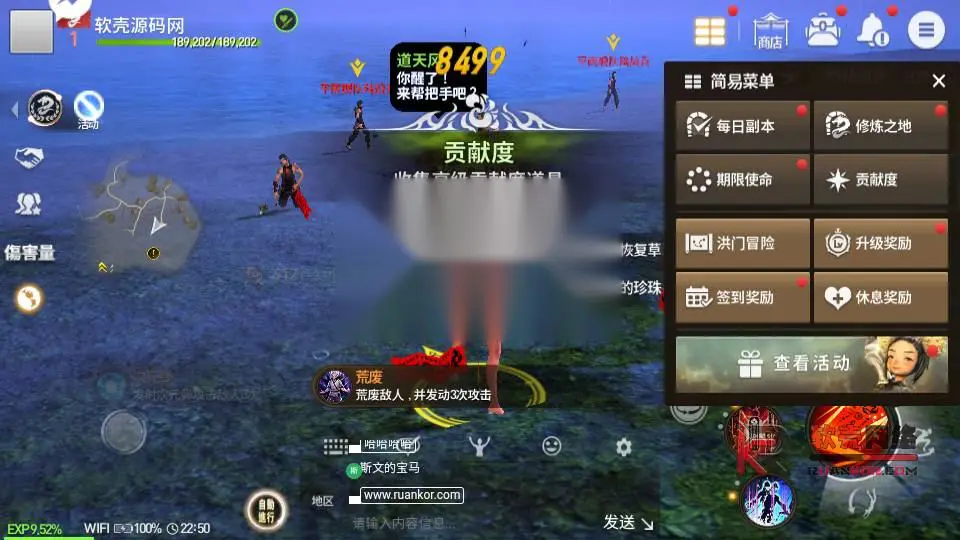 图片[10]