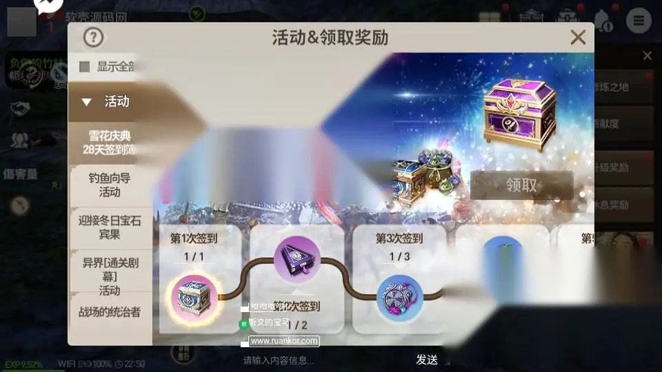 图片[11]