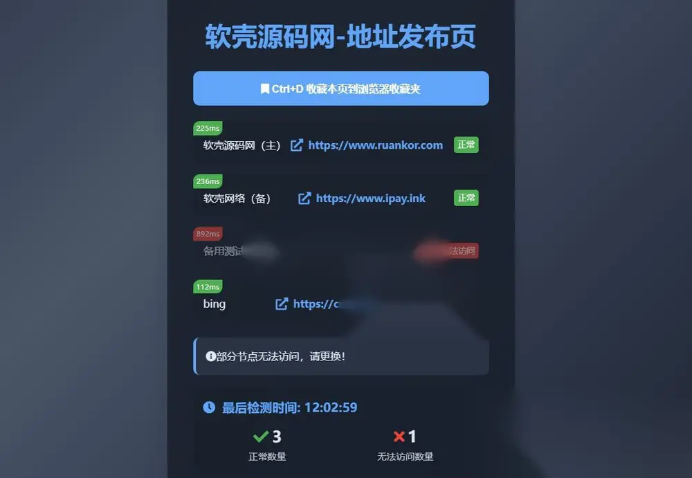 图片[1]