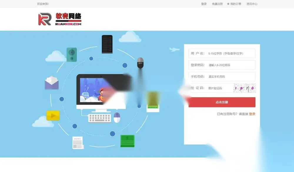 图片[2]