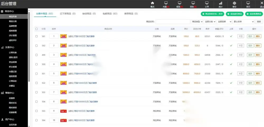 图片[3]
