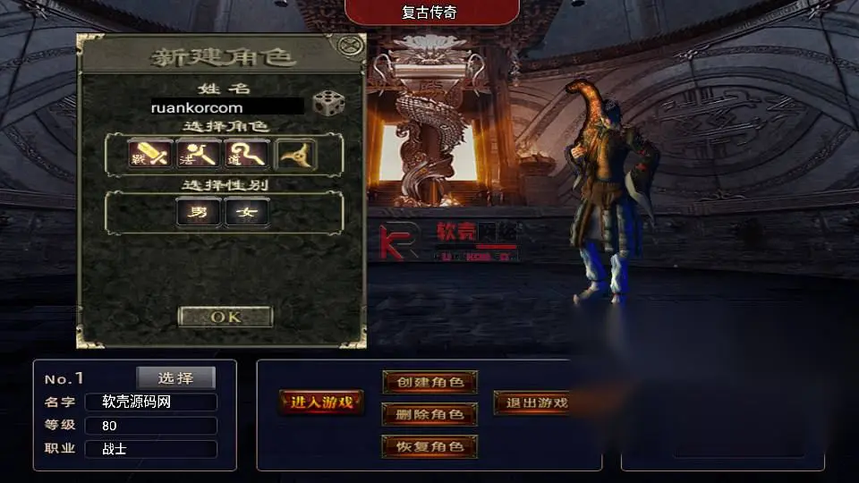 图片[3]