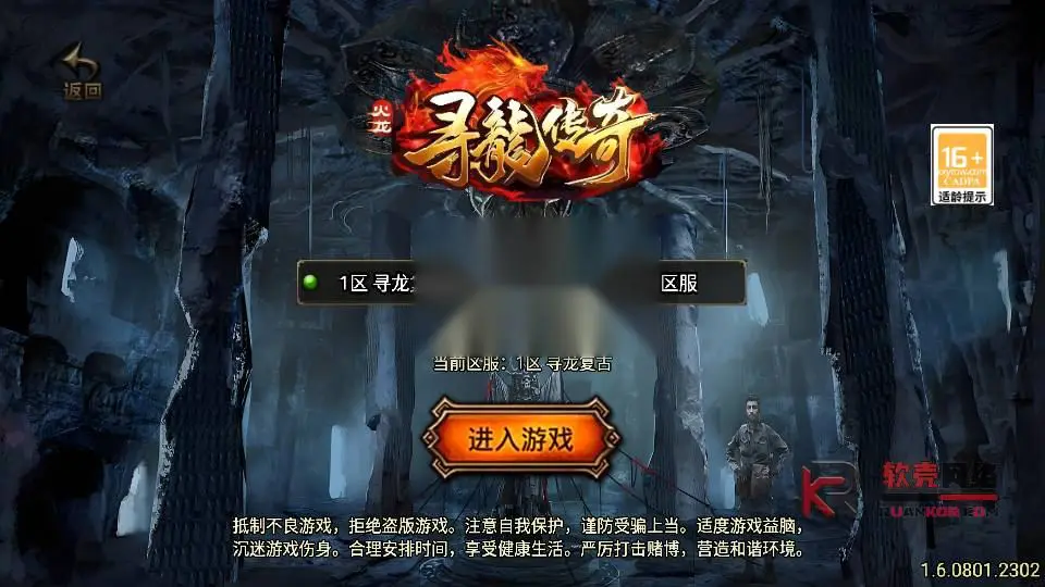 图片[2]