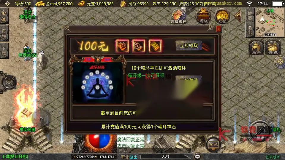 图片[4]