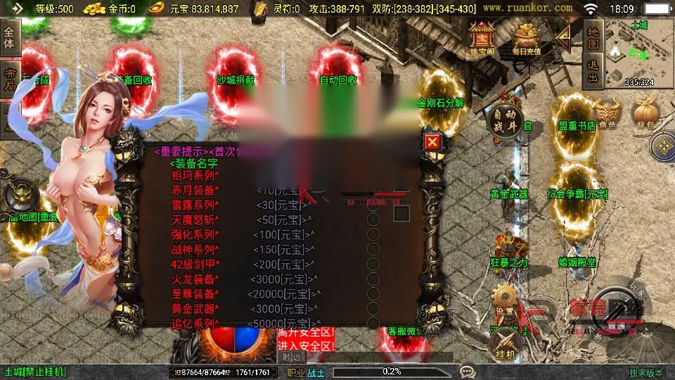 图片[1]
