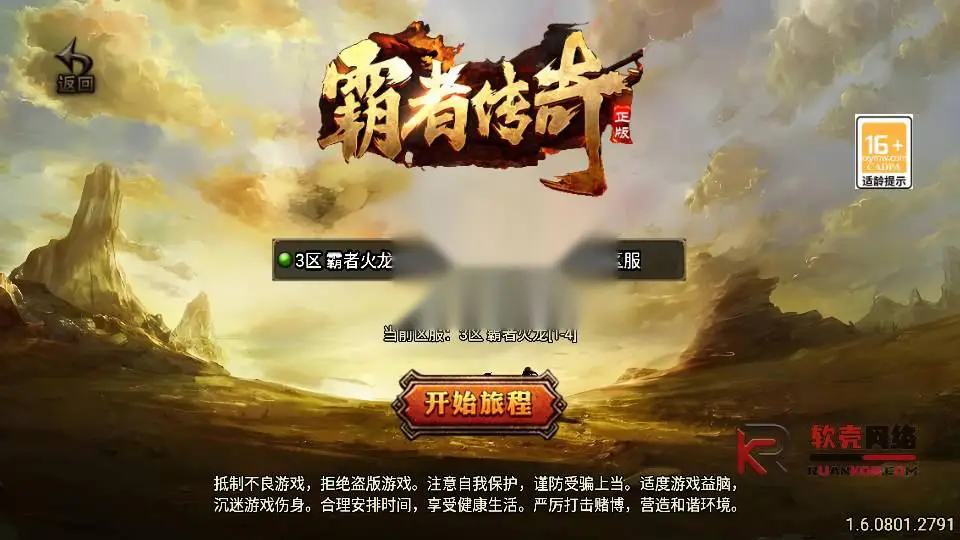 图片[2]