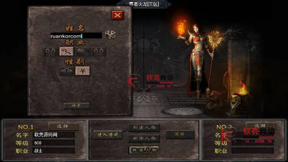 图片[3]