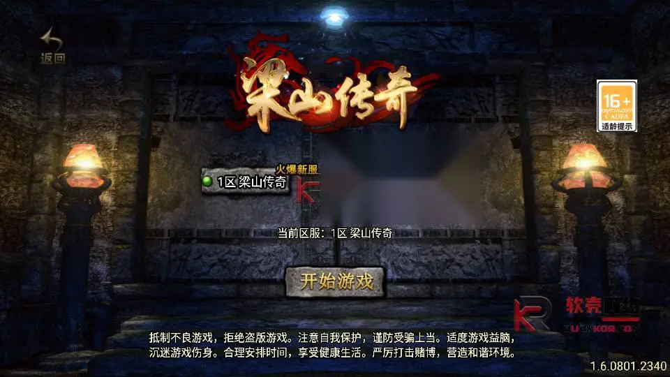 图片[1]