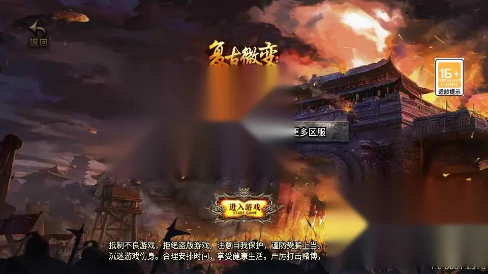 图片[2]