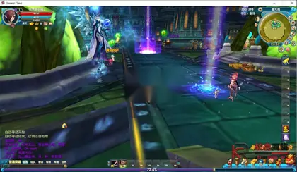 典藏3D怀旧端游【武林外传书生第三版】Linux服务器端+PC客户端+网页注册+GM工具+搭建教程