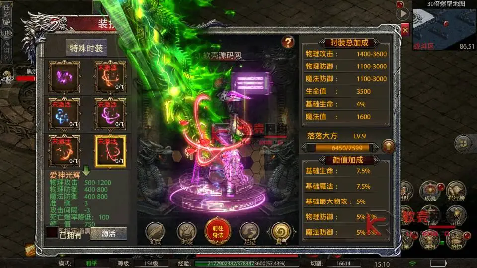 图片[1]