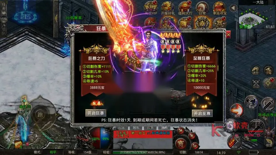 图片[13]