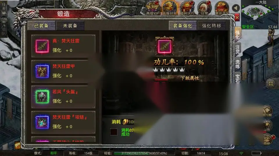 图片[16]