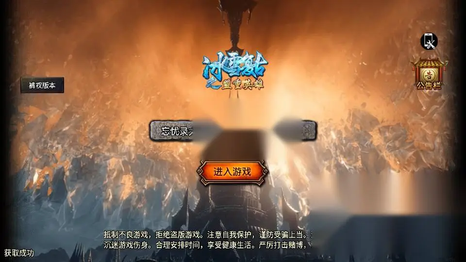 图片[2]