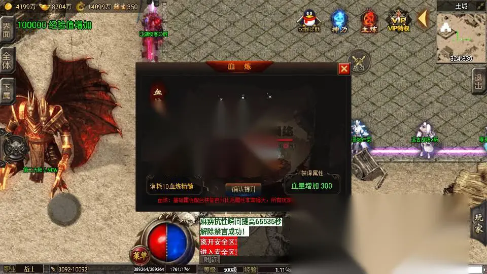 图片[4]