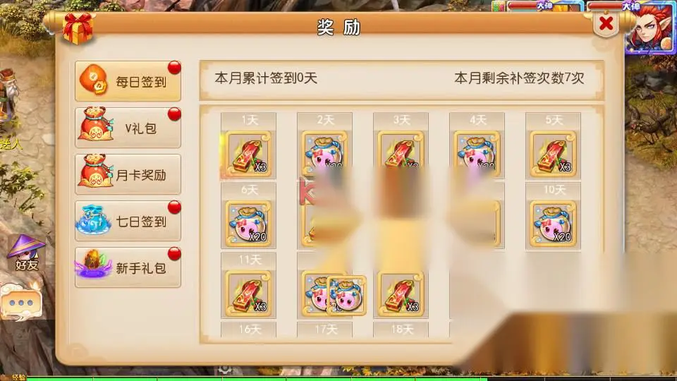 图片[3]