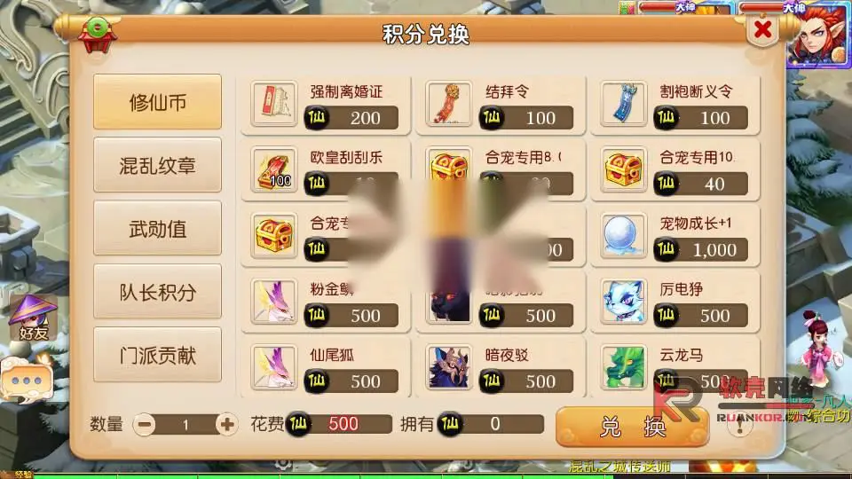 图片[8]
