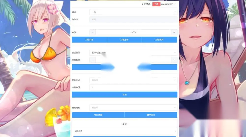 图片[10]