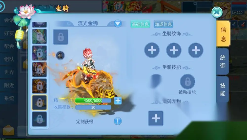 图片[7]