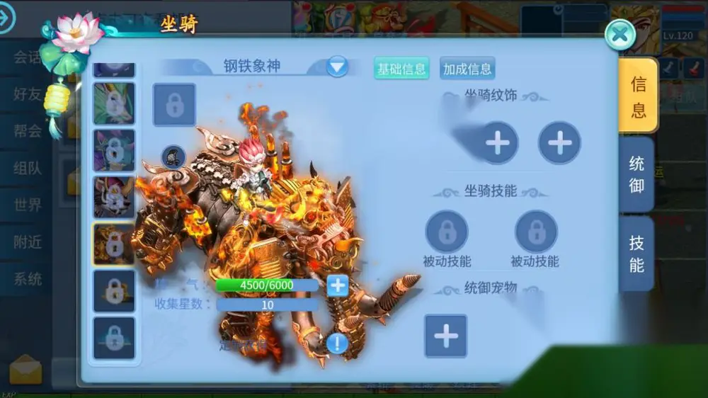 图片[11]