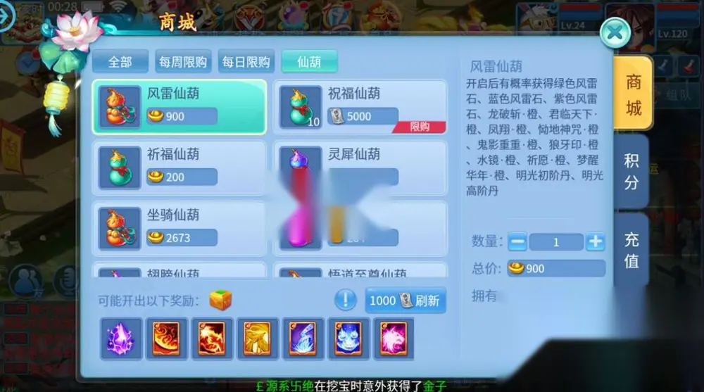 图片[12]
