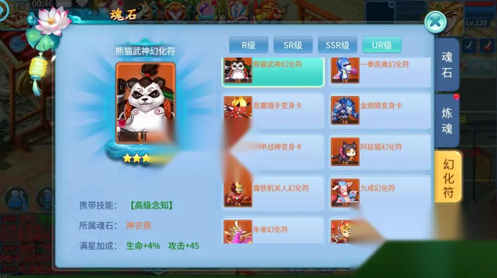 图片[14]