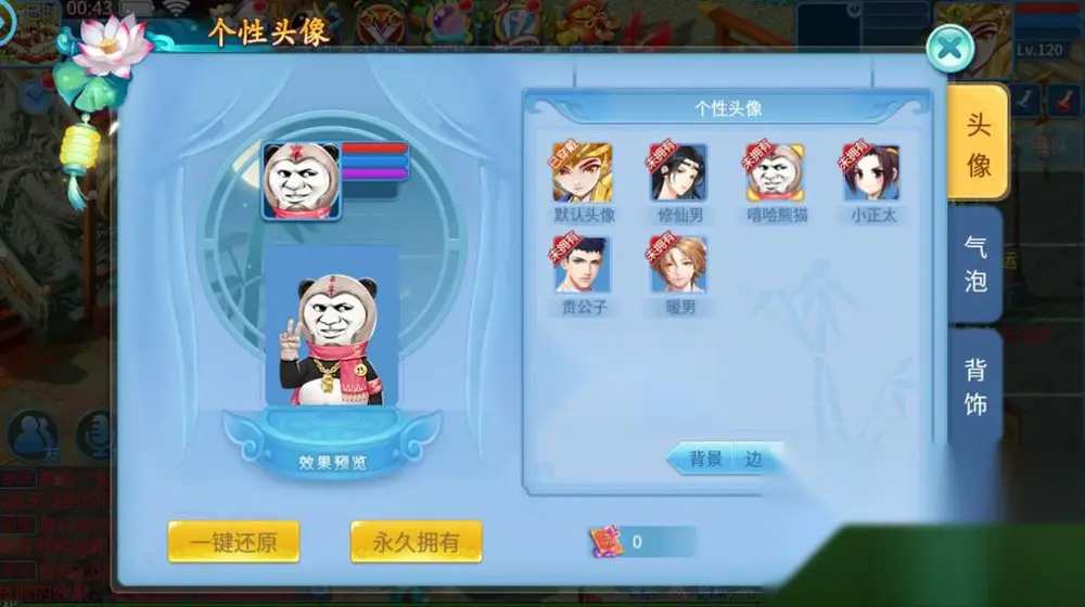 图片[20]