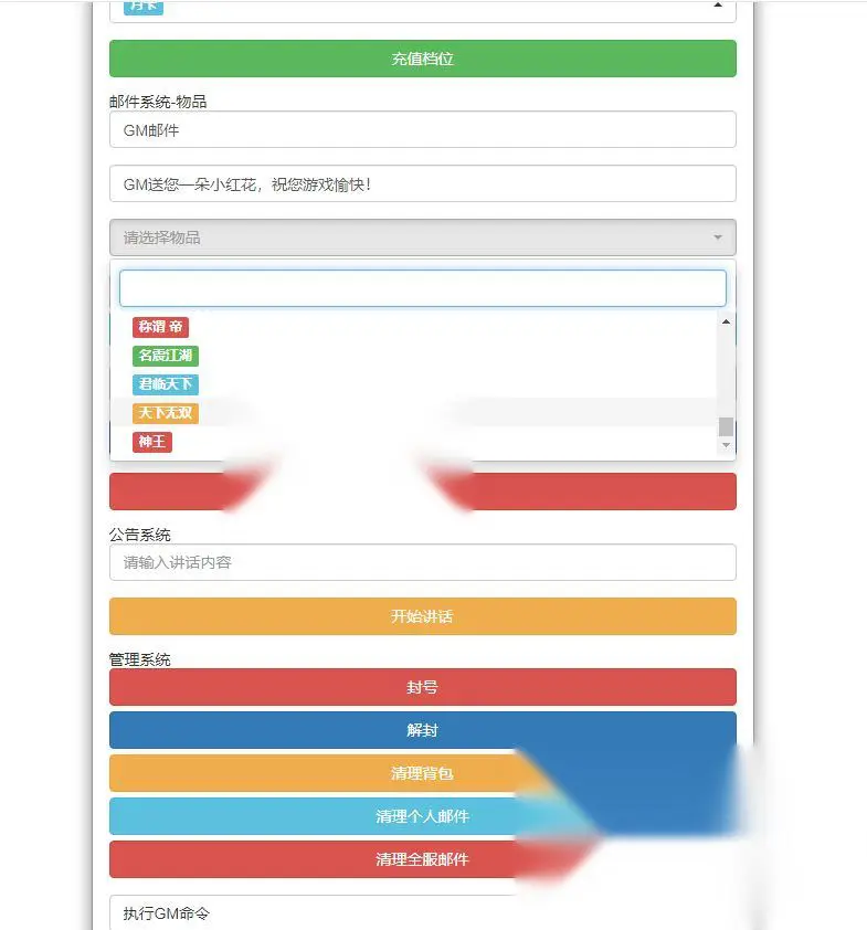 图片[21]