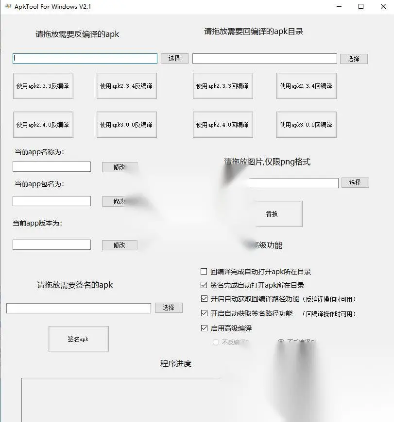 图片[1]
