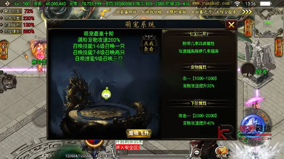 图片[11]