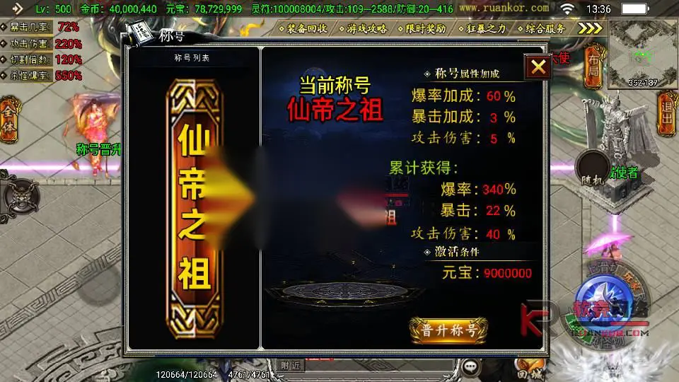 图片[12]