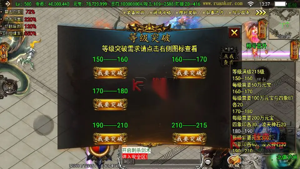 图片[14]